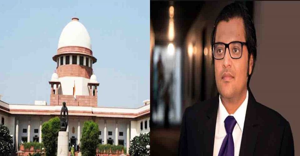 An edited image of Republic TV's Arnab Goswami with the Supreme Court